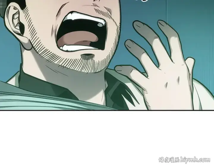 《全知读者视角》029 房主（3）图168
