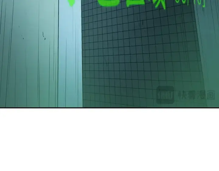 《全知读者视角》029 房主（3）图178
