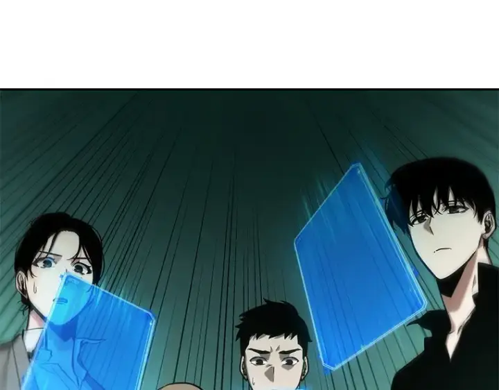《全知读者视角》029 房主（3）图196
