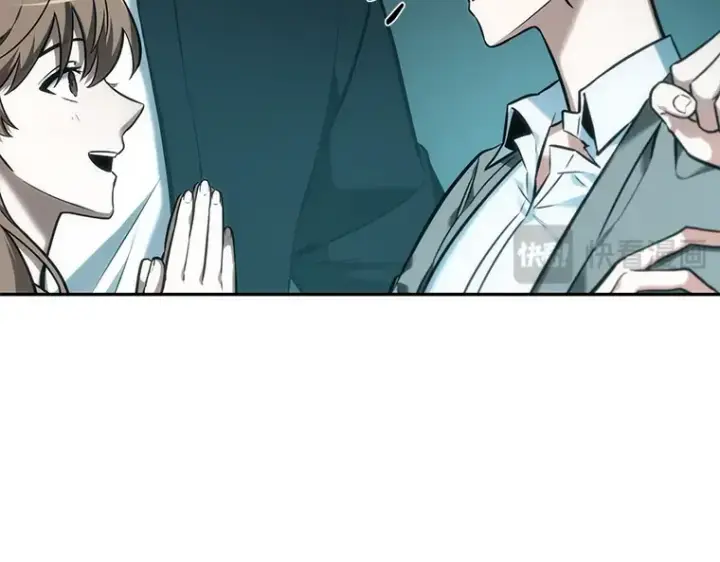 《全知读者视角》029 房主（3）图67