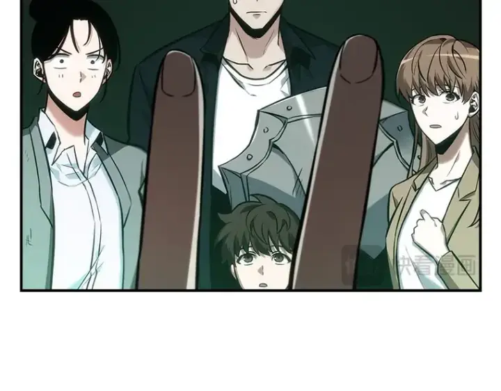 《全知读者视角》030 房主（4）图132