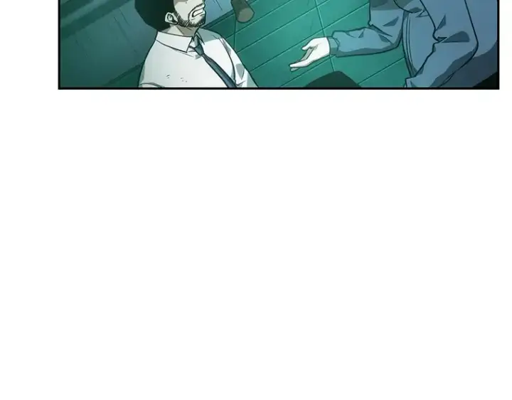 《全知读者视角》030 房主（4）图35