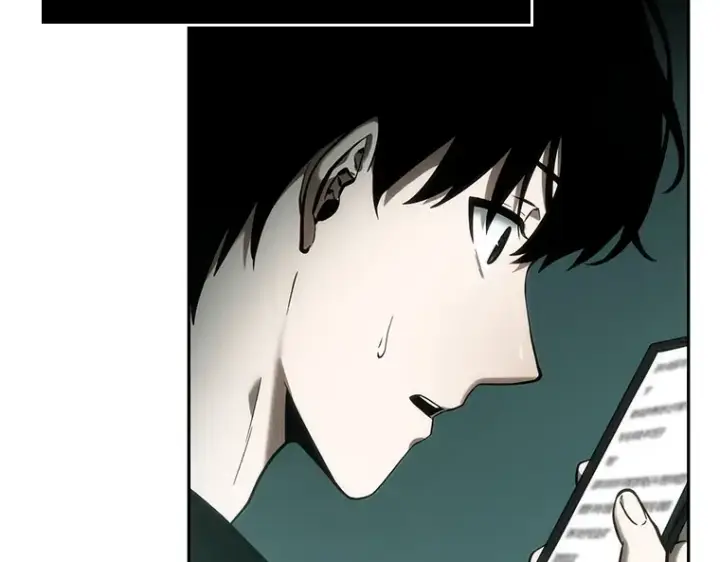 《全知读者视角》030 房主（4）图74