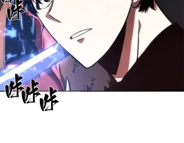 《全知读者视角》031 房主（5）图108