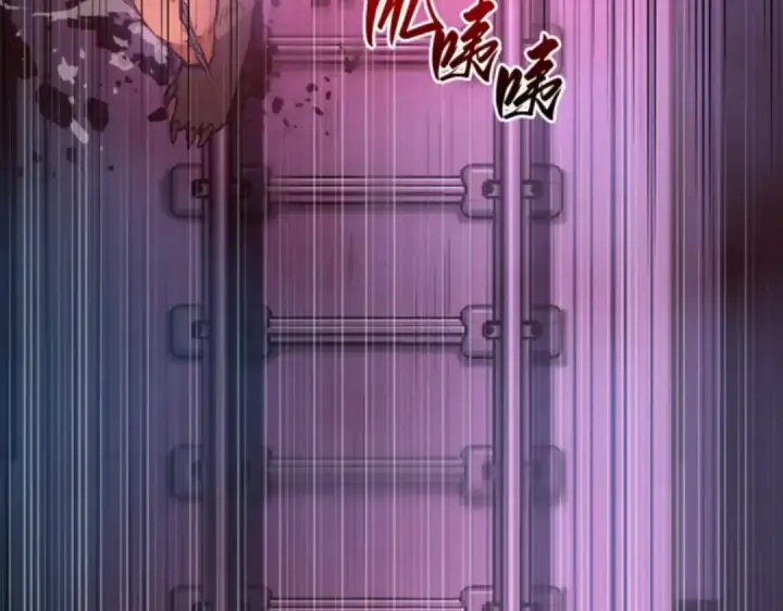 《全知读者视角》031 房主（5）图12