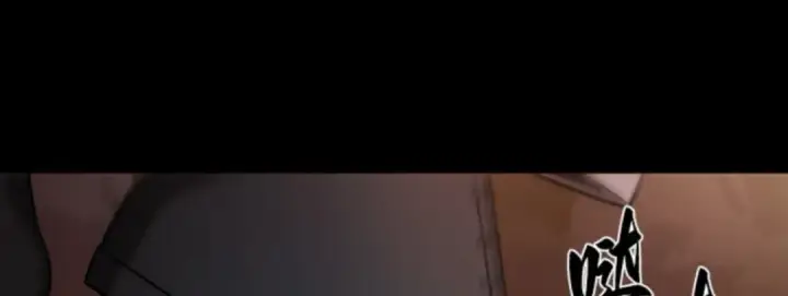 《全知读者视角》031 房主（5）图170