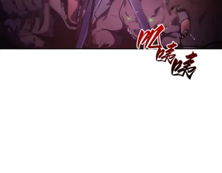 《全知读者视角》031 房主（5）图207