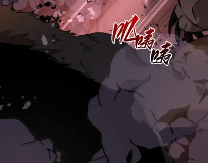 《全知读者视角》031 房主（5）图57