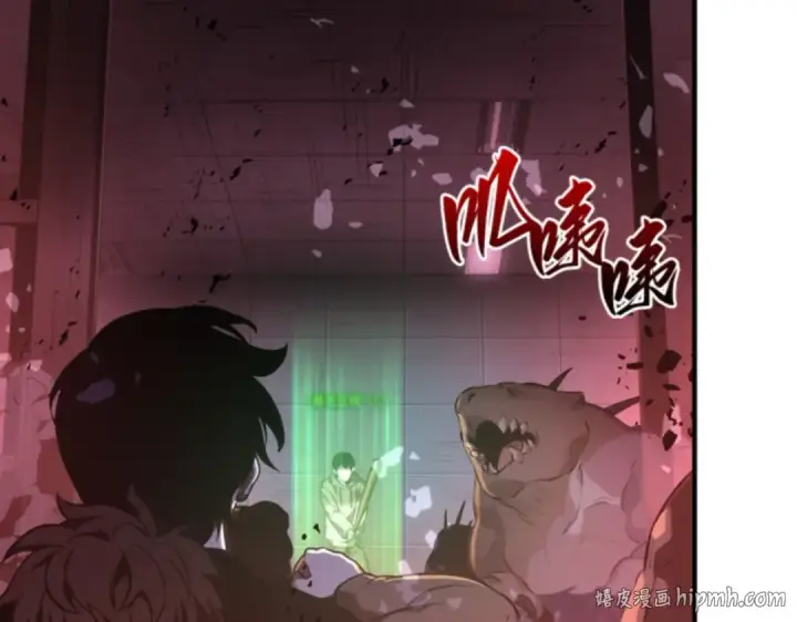《全知读者视角》031 房主（5）图72