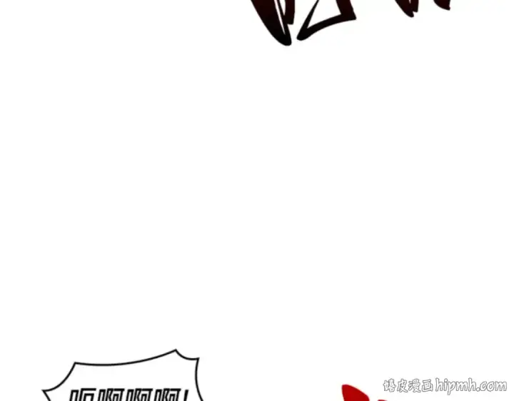 《全知读者视角》031 房主（5）图88