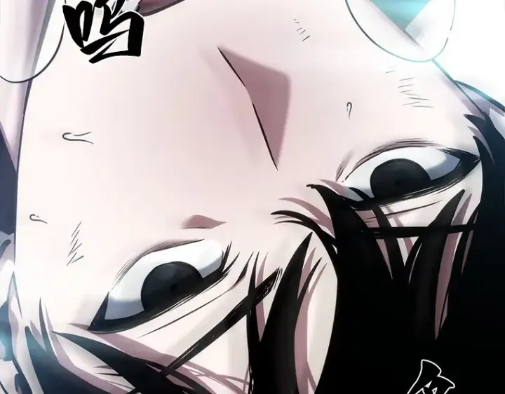 《全知读者视角》032 房主（6）图157