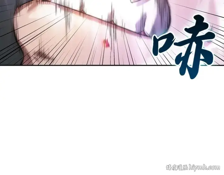 《全知读者视角》032 房主（6）图16