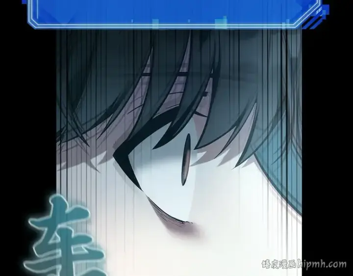 《全知读者视角》032 房主（6）图48