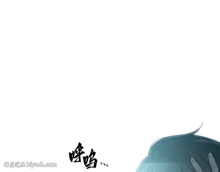 《全知读者视角》032 房主（6）图64