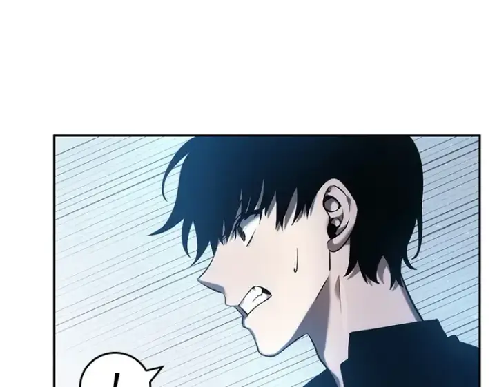 《全知读者视角》032 房主（6）图95