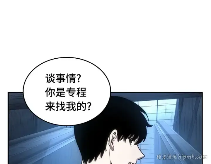 《全知读者视角》033 紧急防御战（1）图176