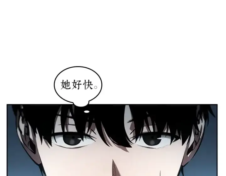 《全知读者视角》033 紧急防御战（1）图190