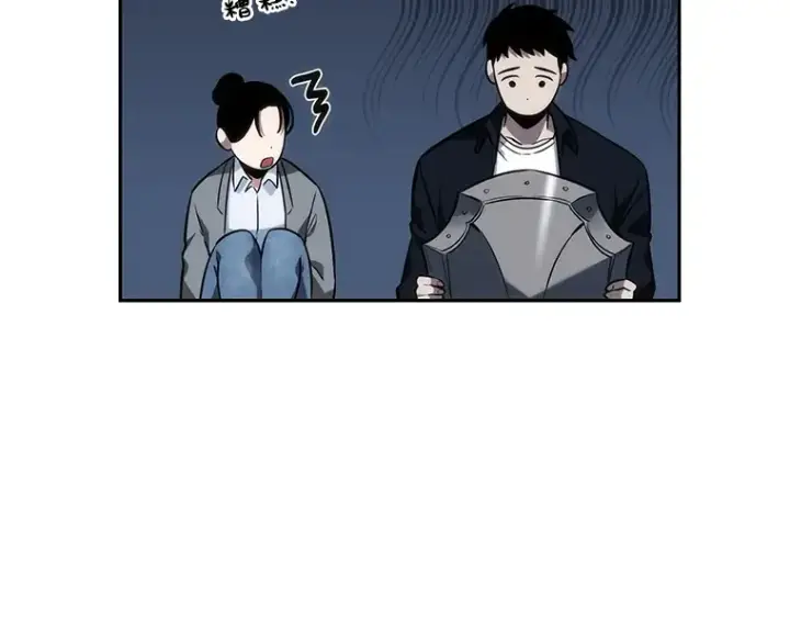 《全知读者视角》033 紧急防御战（1）图98