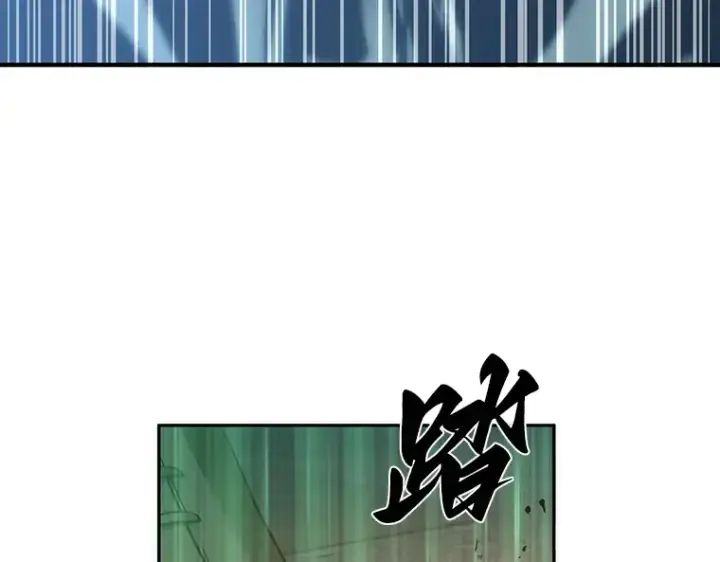 《全知读者视角》034 紧急防御战（2）图114