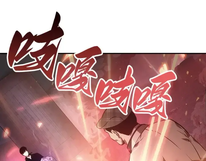 《全知读者视角》034 紧急防御战（2）图157