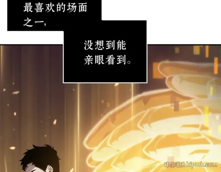 《全知读者视角》034 紧急防御战（2）图184