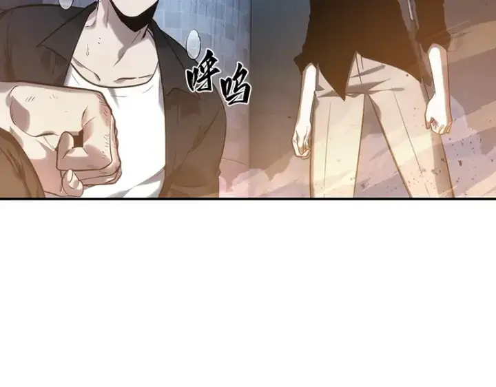 《全知读者视角》034 紧急防御战（2）图220