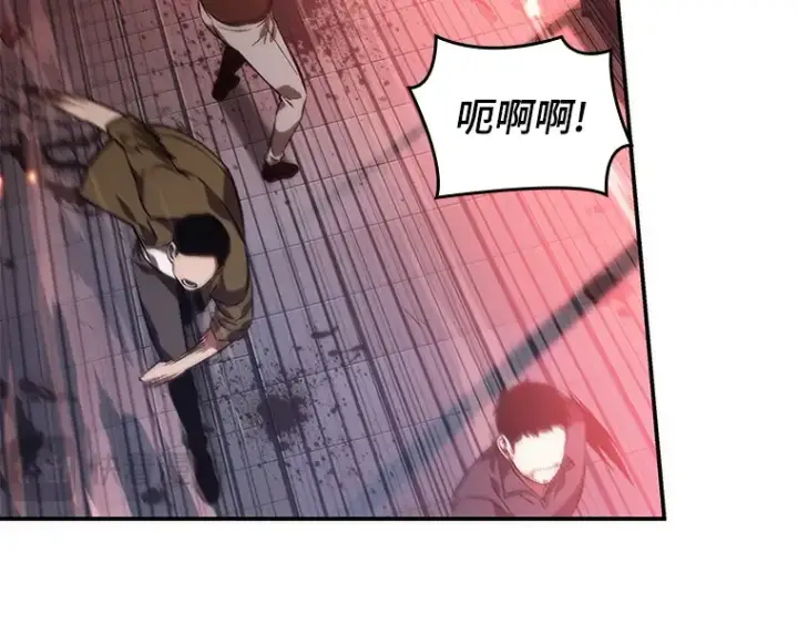 漫画《全知读者视角》035 紧急防御战（3）第100张图