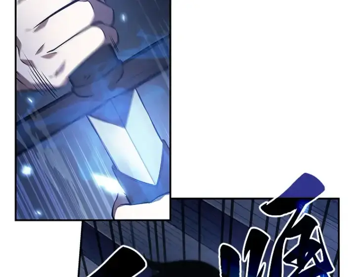漫画《全知读者视角》035 紧急防御战（3）第113张图