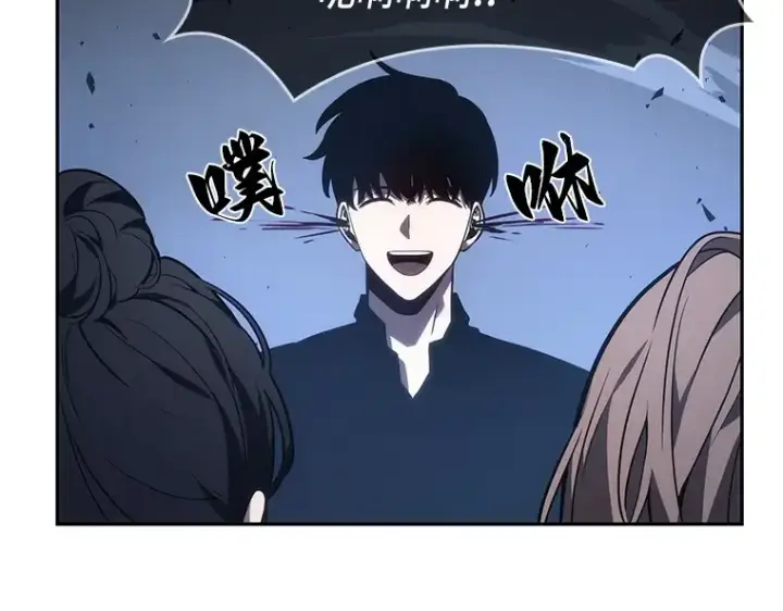 漫画《全知读者视角》035 紧急防御战（3）第19张图