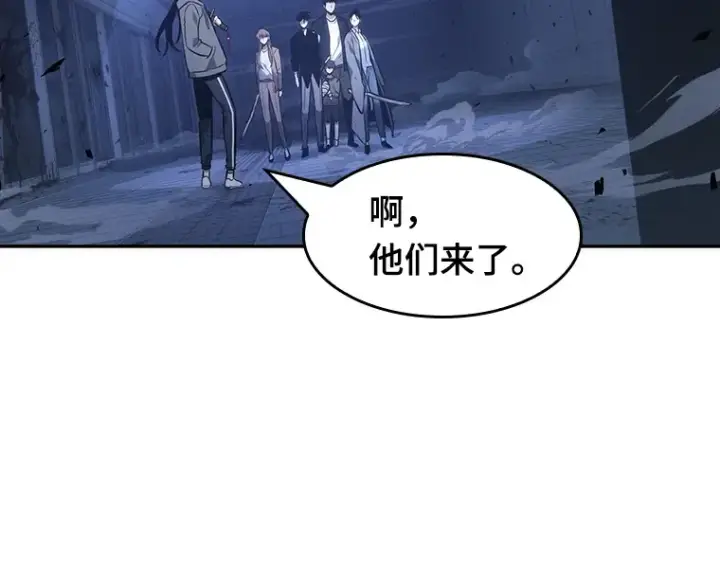 漫画《全知读者视角》035 紧急防御战（3）第38张图
