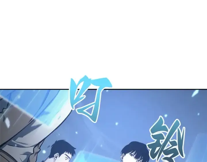 漫画《全知读者视角》035 紧急防御战（3）第46张图