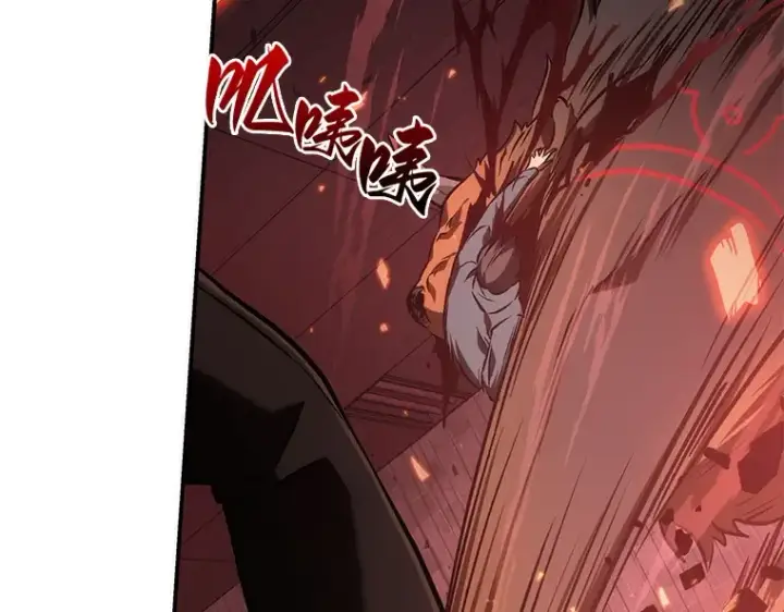 漫画《全知读者视角》035 紧急防御战（3）第97张图