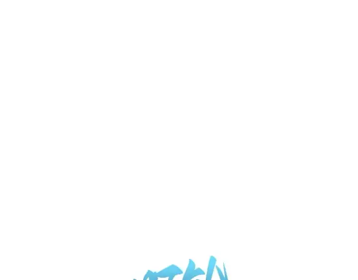 漫画《全知读者视角》036 紧急防御战（4）第114张图