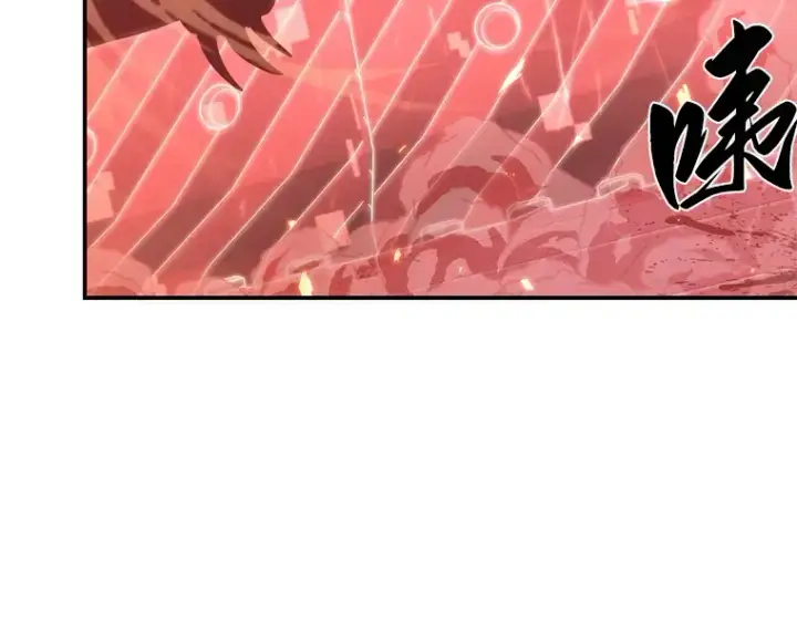 漫画《全知读者视角》036 紧急防御战（4）第14张图
