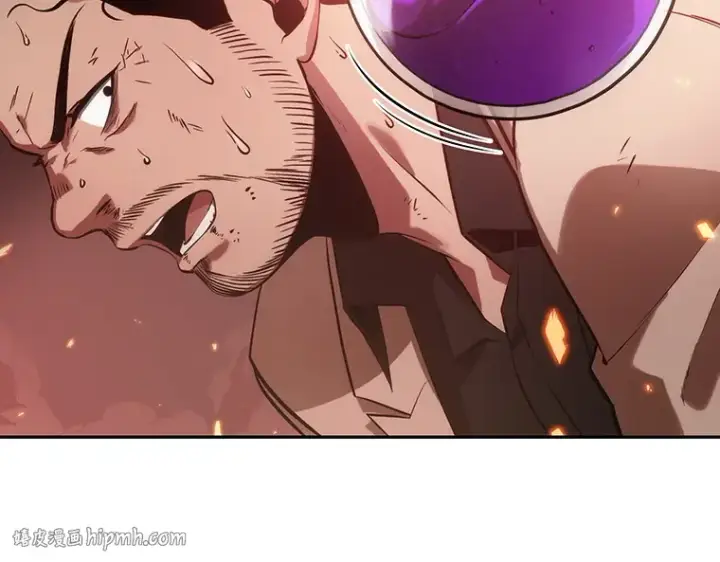 漫画《全知读者视角》036 紧急防御战（4）第144张图