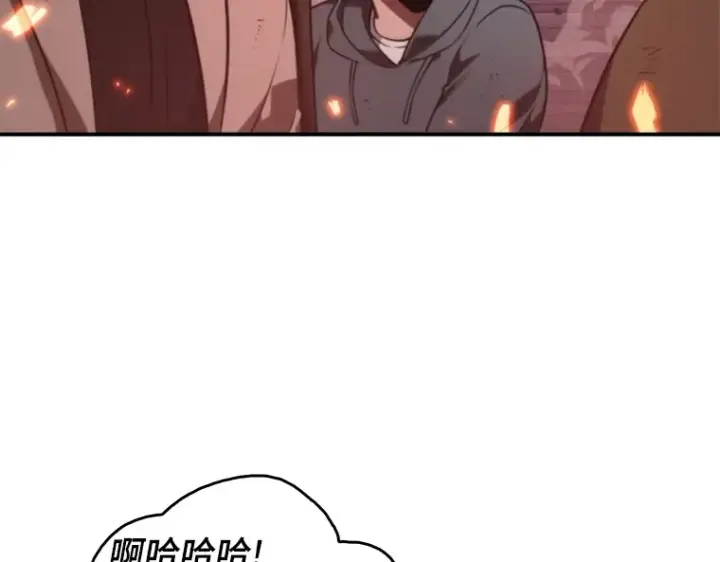 漫画《全知读者视角》036 紧急防御战（4）第17张图