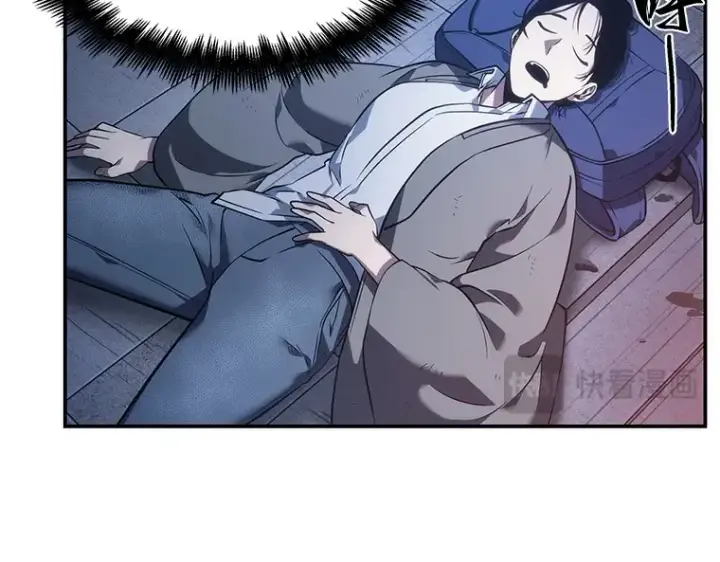 漫画《全知读者视角》036 紧急防御战（4）第21张图