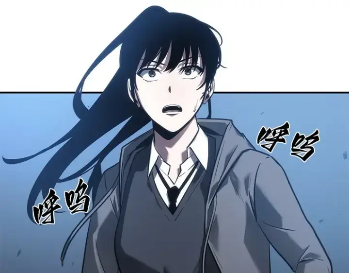 漫画《全知读者视角》036 紧急防御战（4）第212张图