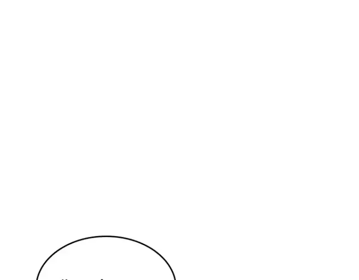 漫画《全知读者视角》036 紧急防御战（4）第214张图