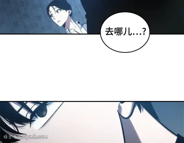 漫画《全知读者视角》036 紧急防御战（4）第216张图