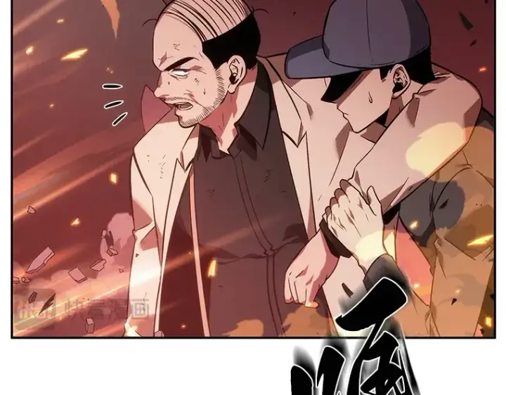 漫画《全知读者视角》036 紧急防御战（4）第75张图
