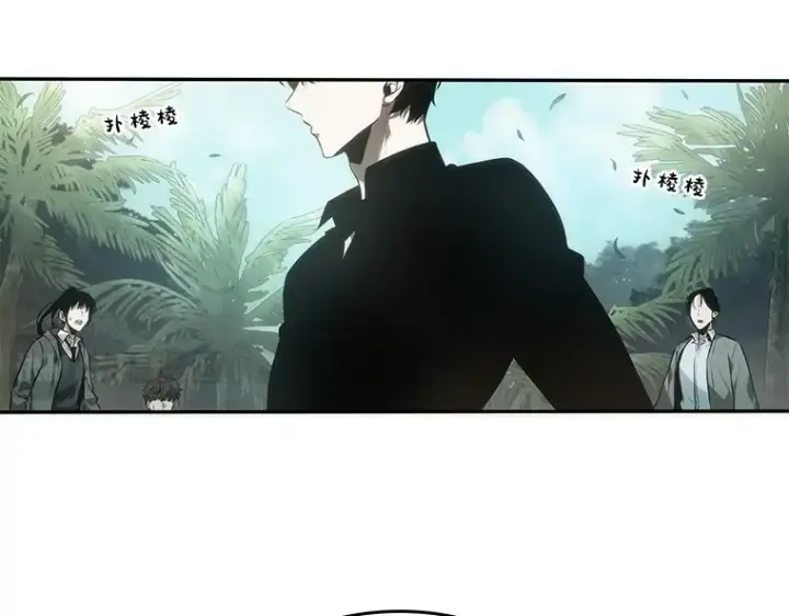 漫画《全知读者视角》037 全知翻车鱼（1）第147张图