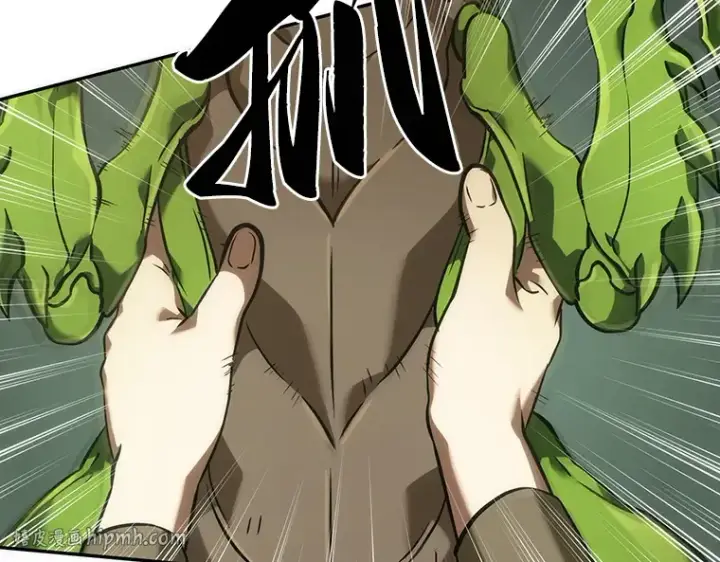 漫画《全知读者视角》037 全知翻车鱼（1）第168张图