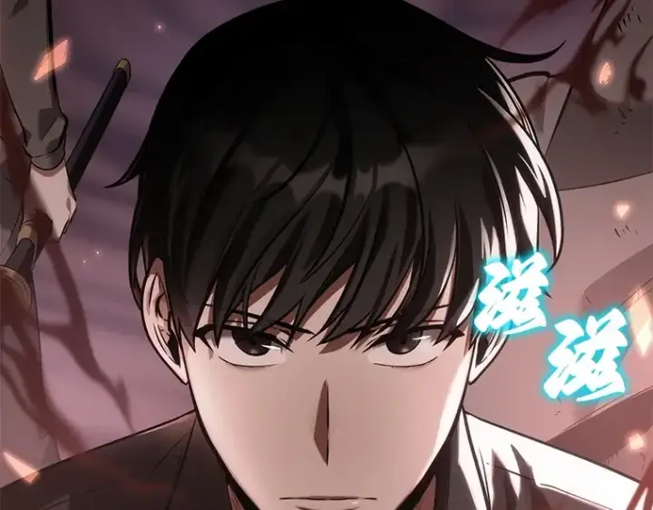 漫画《全知读者视角》037 全知翻车鱼（1）第17张图