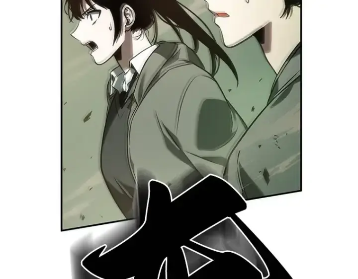 漫画《全知读者视角》037 全知翻车鱼（1）第203张图