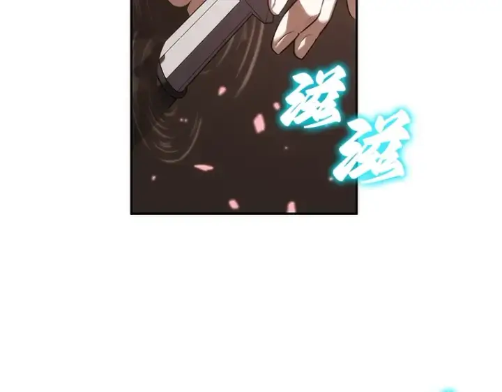 漫画《全知读者视角》037 全知翻车鱼（1）第6张图