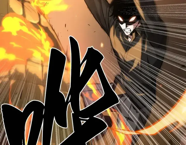 漫画《全知读者视角》038 全知翻车鱼（2）第127张图