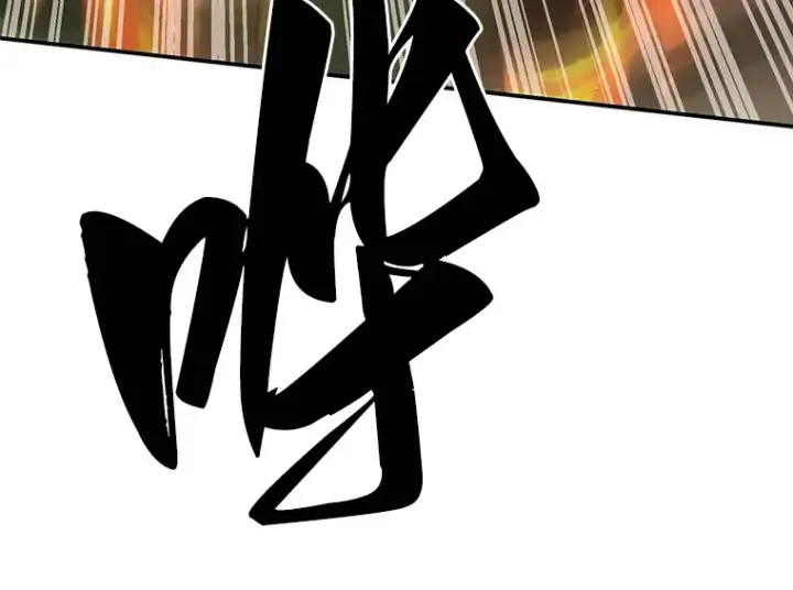 漫画《全知读者视角》038 全知翻车鱼（2）第129张图