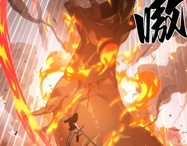 漫画《全知读者视角》038 全知翻车鱼（2）第131张图
