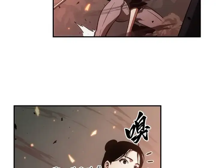 漫画《全知读者视角》038 全知翻车鱼（2）第135张图